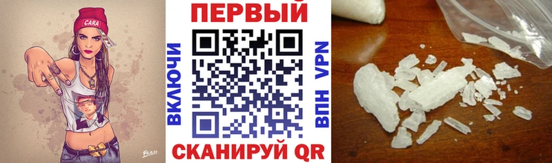АМФ Premium  Поворино 