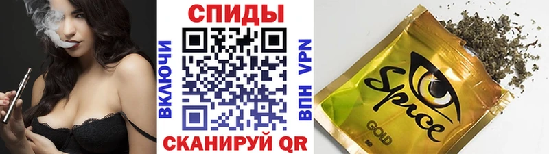 где купить наркотик  OMG маркетплейс  БУТИРАТ бутик  Поворино 