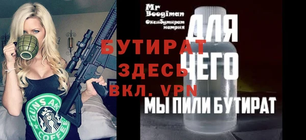 каннабис Наволоки