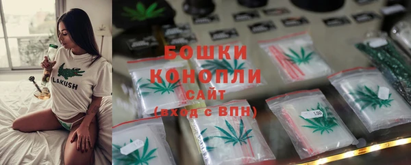 эйфоретик Михайловка