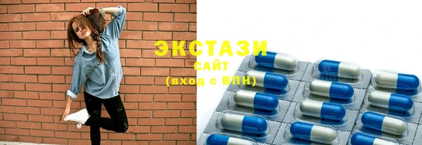 винт Михайлов