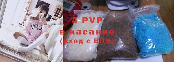 эйфоретик Михайловка