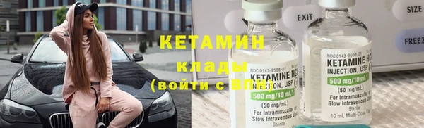 стаф Михайловск
