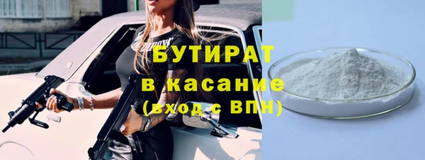 винт Михайлов
