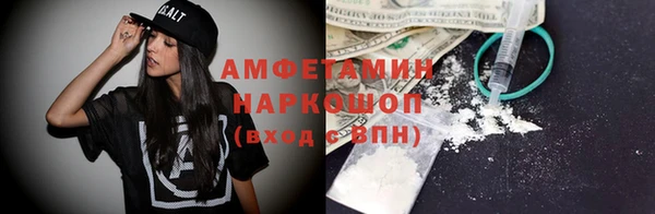 винт Михайлов