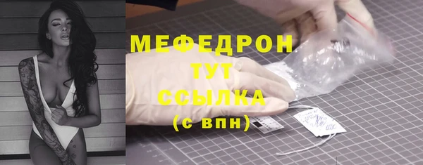винт Михайлов