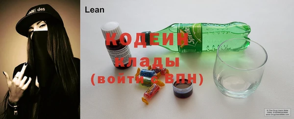 винт Михайлов