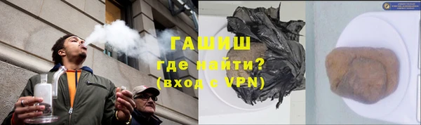стаф Михайловск