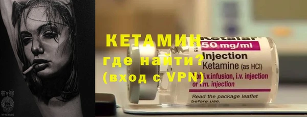 стаф Михайловск