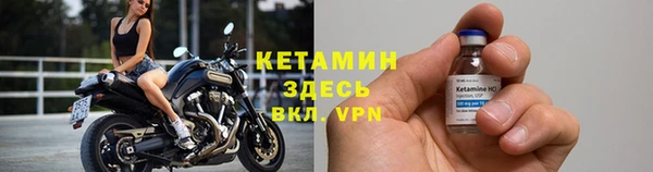 эйфоретик Михайловка