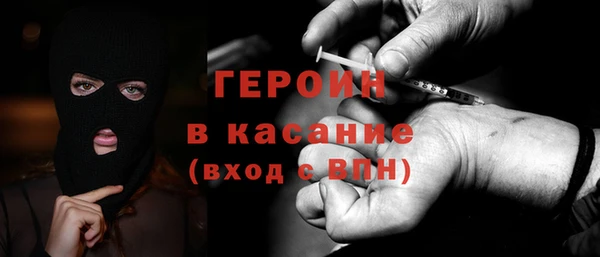 стаф Михайловск
