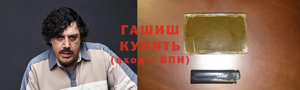 винт Михайлов