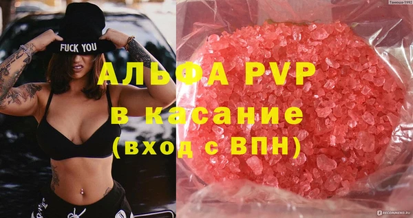 винт Михайлов