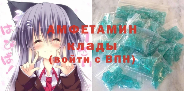 стаф Михайловск