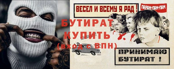 винт Михайлов