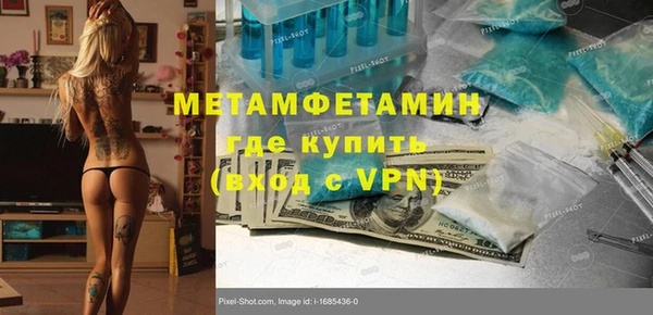 стаф Михайловск