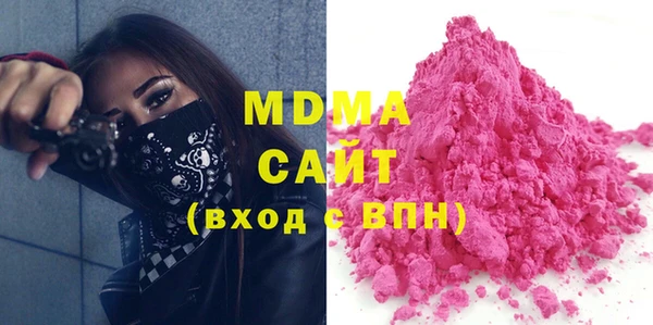стаф Михайловск