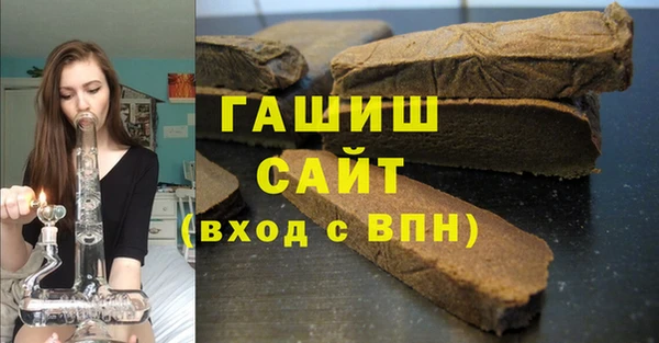 стаф Михайловск