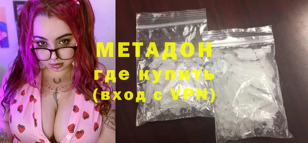 винт Михайлов