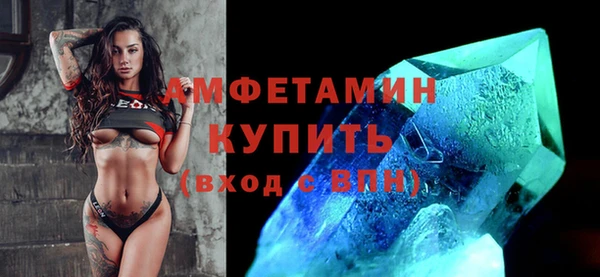 стаф Михайловск