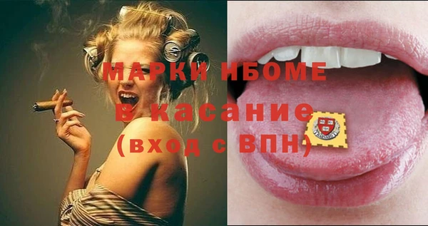 винт Михайлов