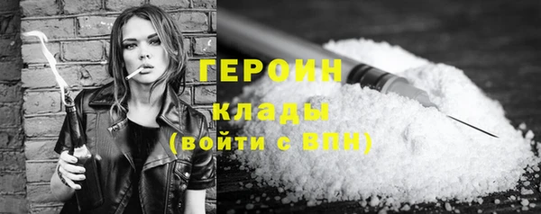 стаф Михайловск