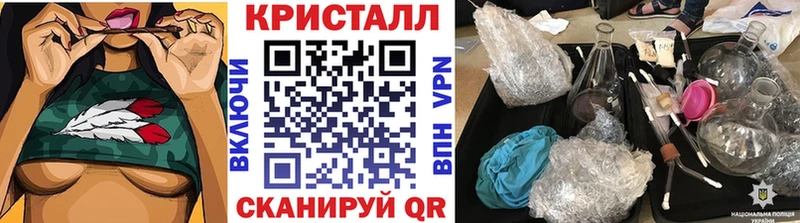 Первитин пудра Поворино